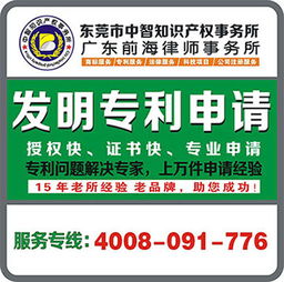 中智版權代理 價格策略、型號規格與服務企業管理咨詢解析